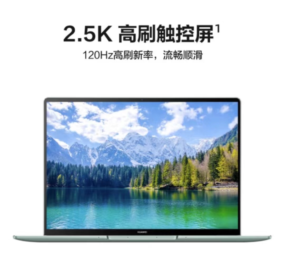 华为/Huawei Mate BooK 14S 便携式计算机 华为 触控屏笔记本